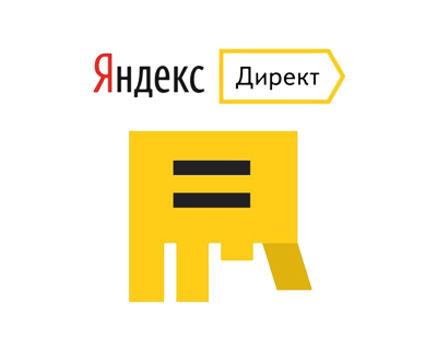 Требования К Фото Яндекс Директ